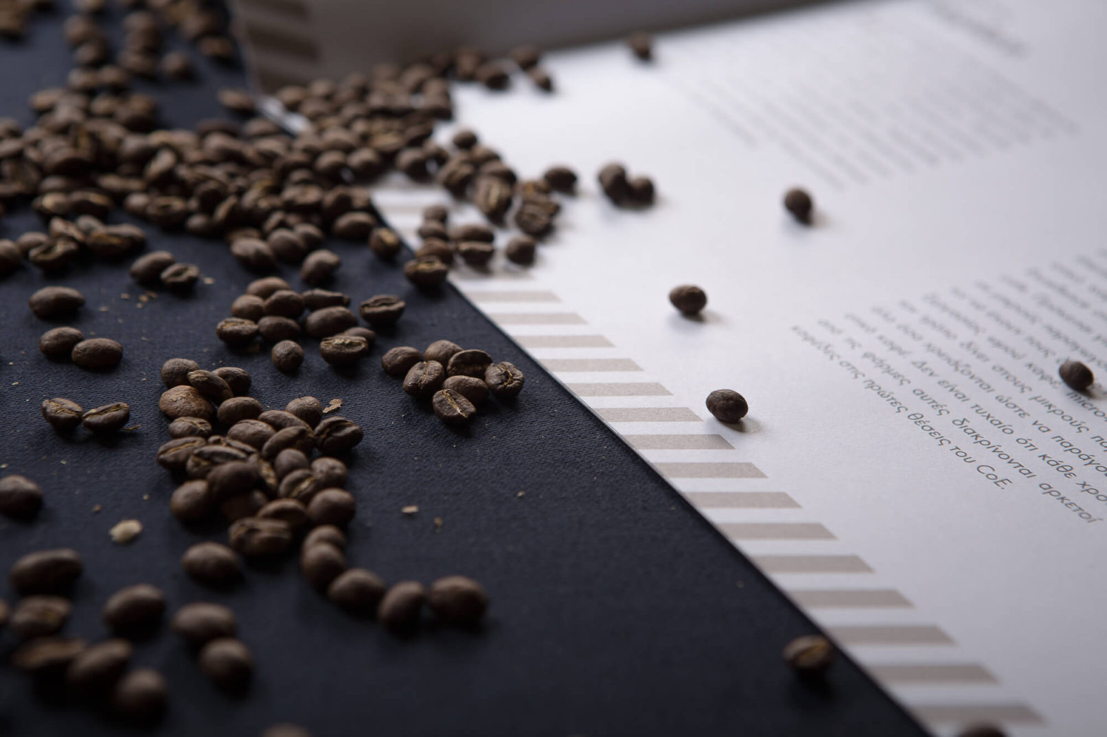 σχεδιασμός συσκευασίας , packaging deisgn