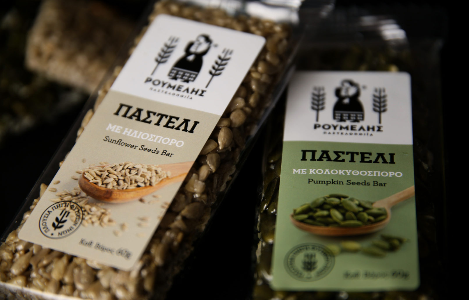 σχεδιασμός συσκευασίας , packaging deisgn