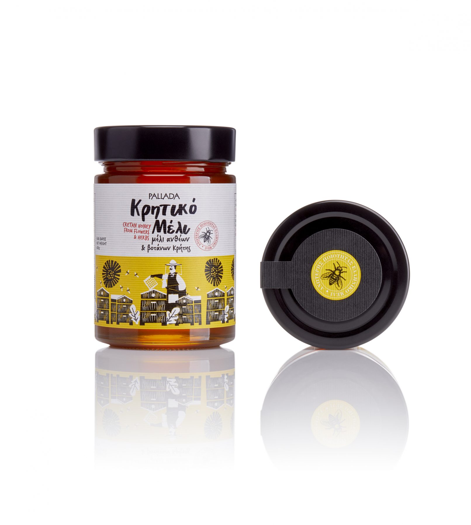 Branding Honey