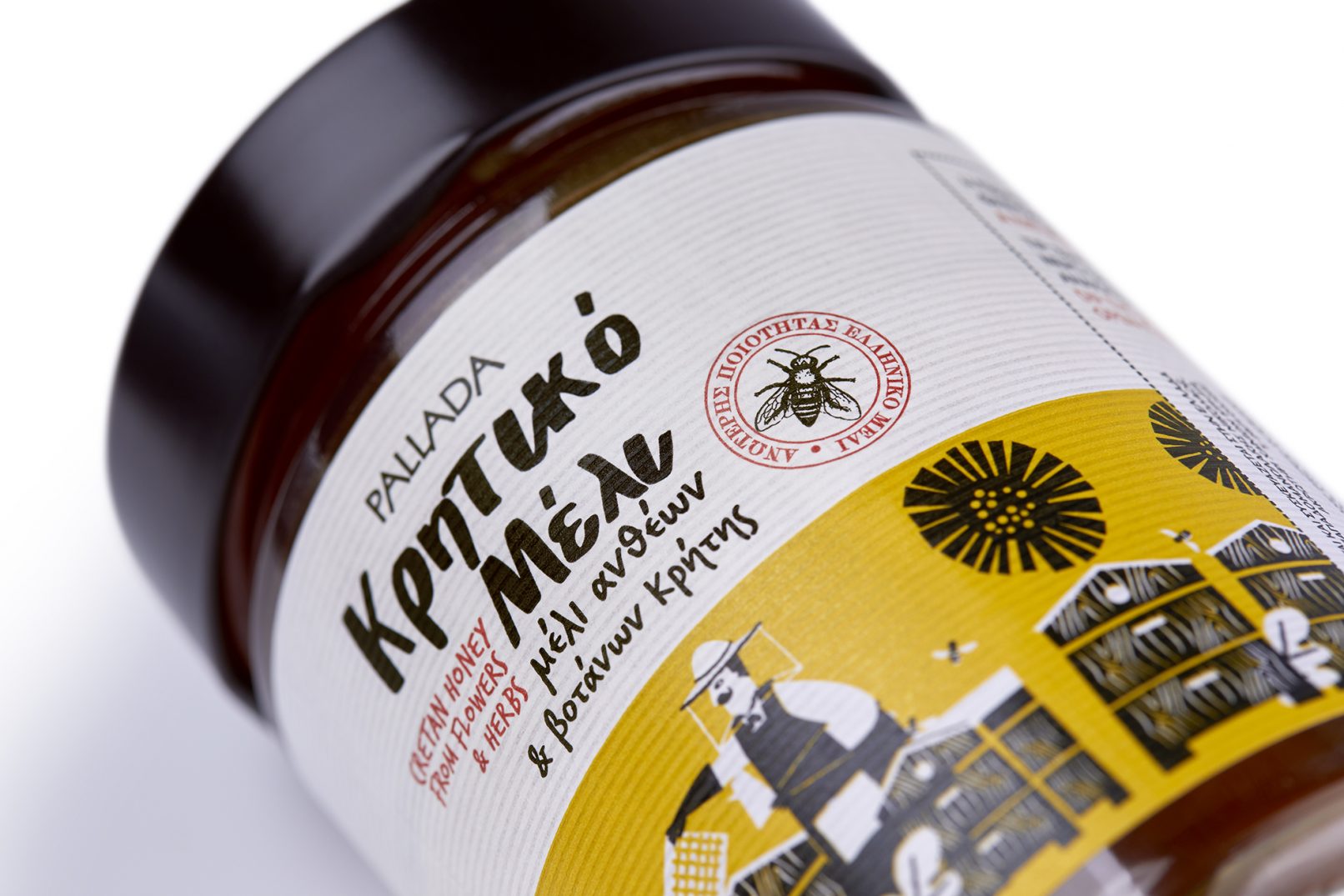 Branding Honey Pallada
