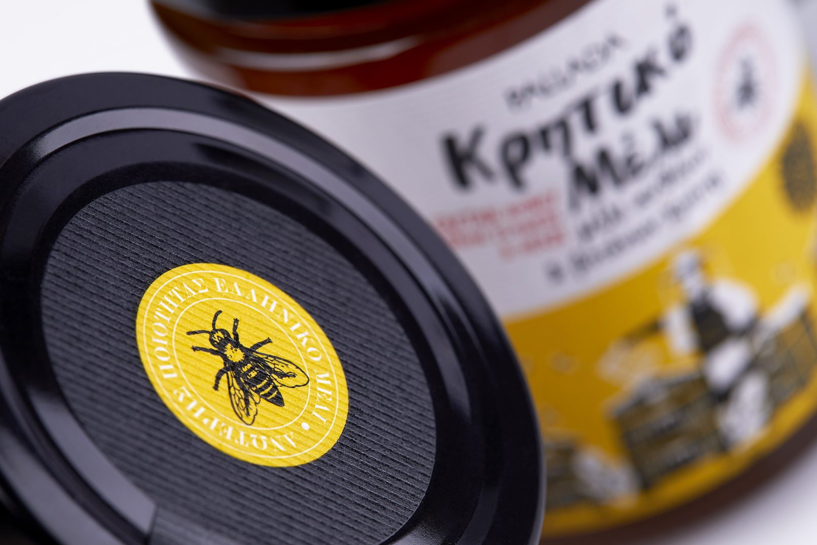 Packaging Design Cretan Honey